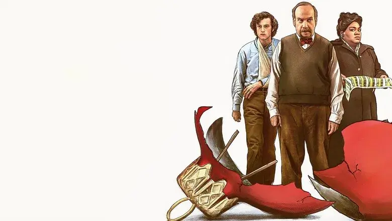 Los que se quedan - Fondo