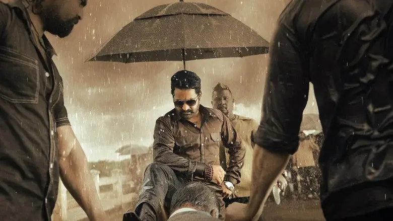 జై లవ కుశ - Fondo