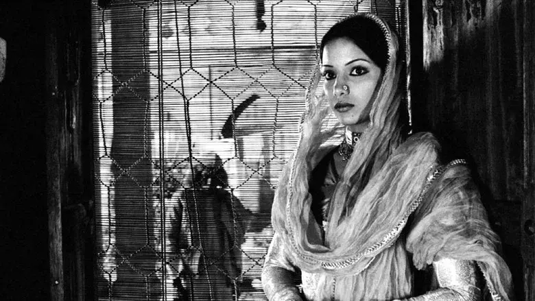 Los jugadores de ajedrez - Fondo