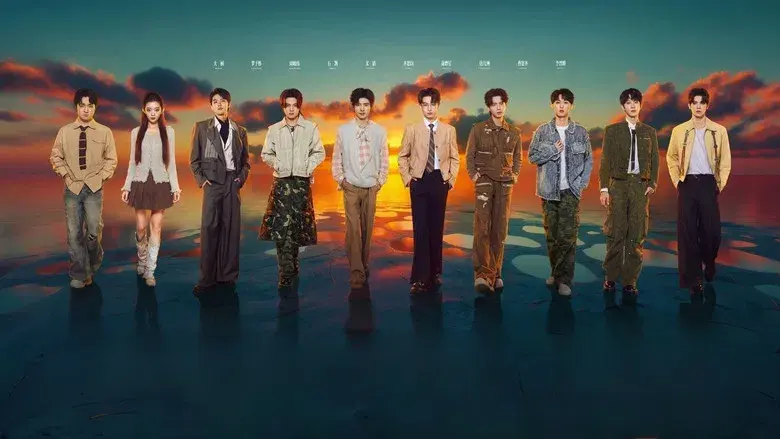 名侦探学院 - Fondo