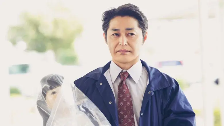 Dollhouse: Muñeca maldita - Fondo