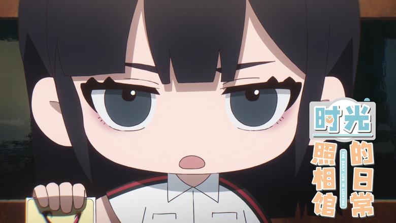 Episodio 7