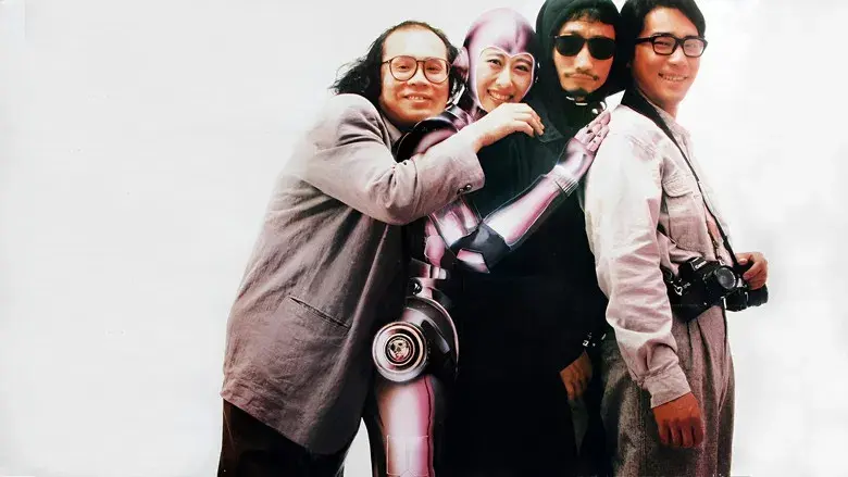 I Love Maria - Backdrop