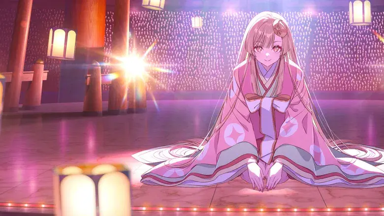 La princesa Kaguya del cosmos - Fondo