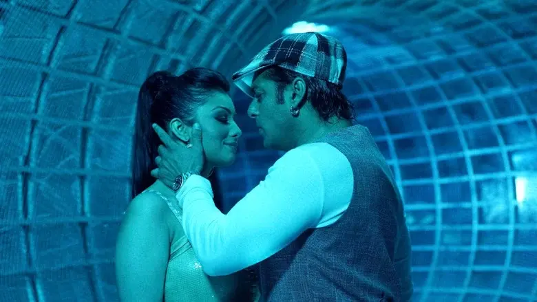 वांटेड - Fondo