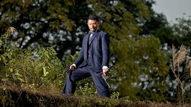 Let the Bullets Fly - Fondo