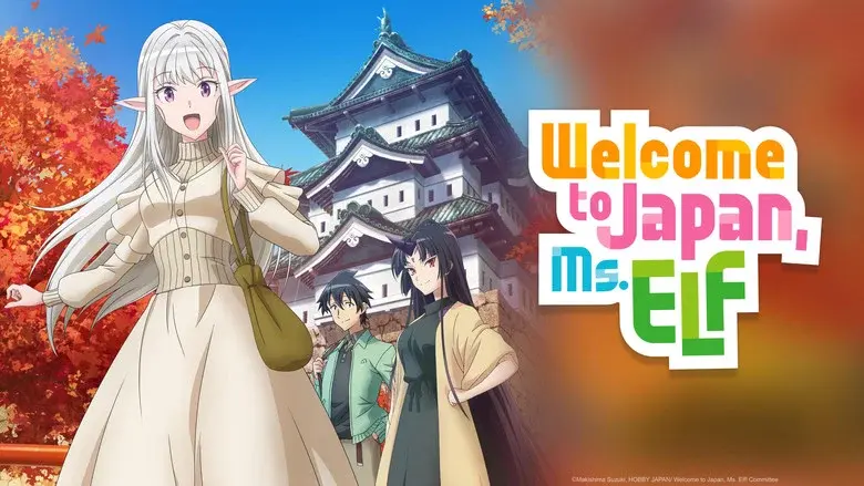 Nihon e Youkoso Elf-san. - Fondo