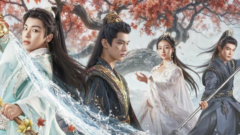 少年白马醉春风 - Fondo