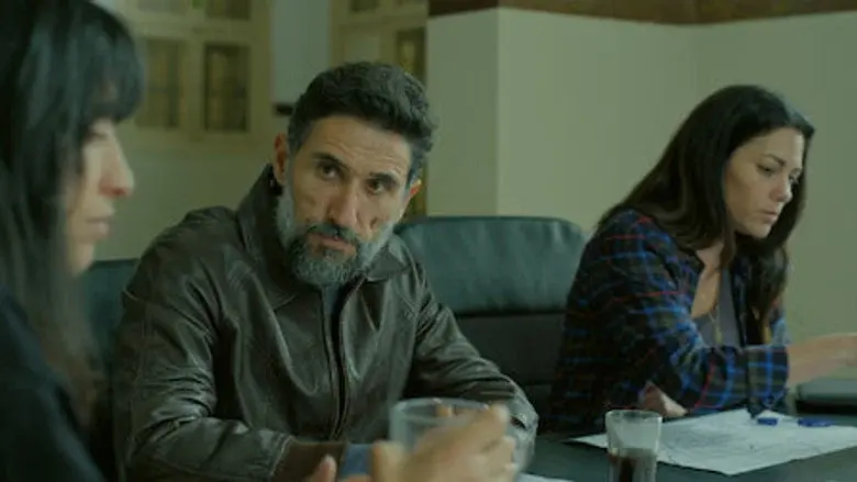Episodio 5
