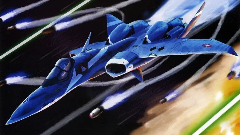 Robotech - Fondo
