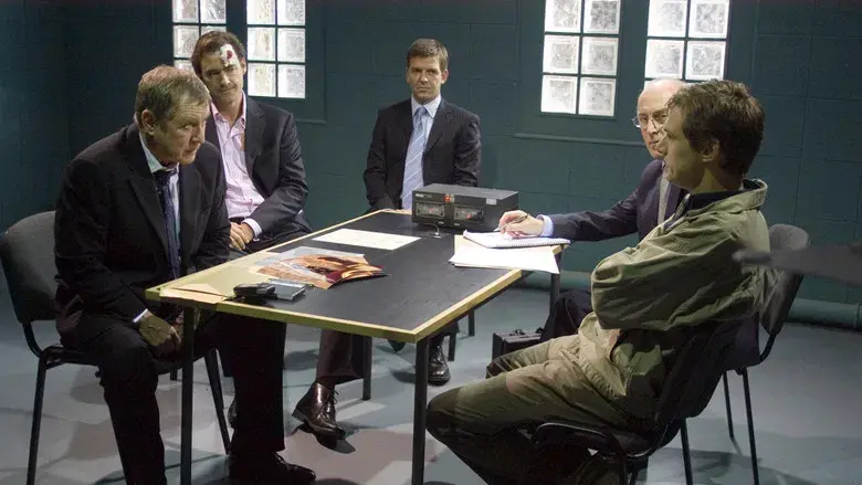 La imagen de la inocencia