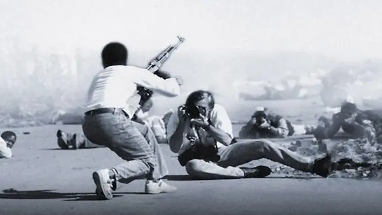 Fotógrafo de guerra - Fondo