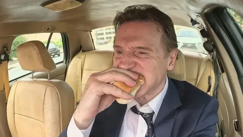 Agárralo como puedas - Fondo