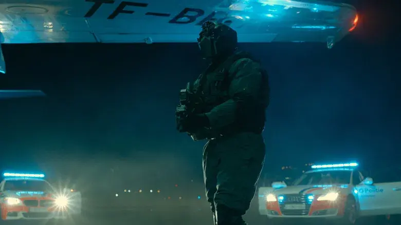 Juego de ladrones 2: Pantera - Fondo