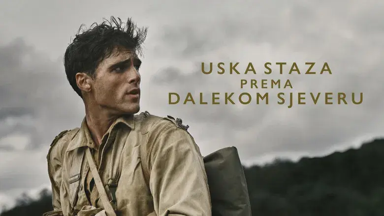 El camino estrecho - Fondo