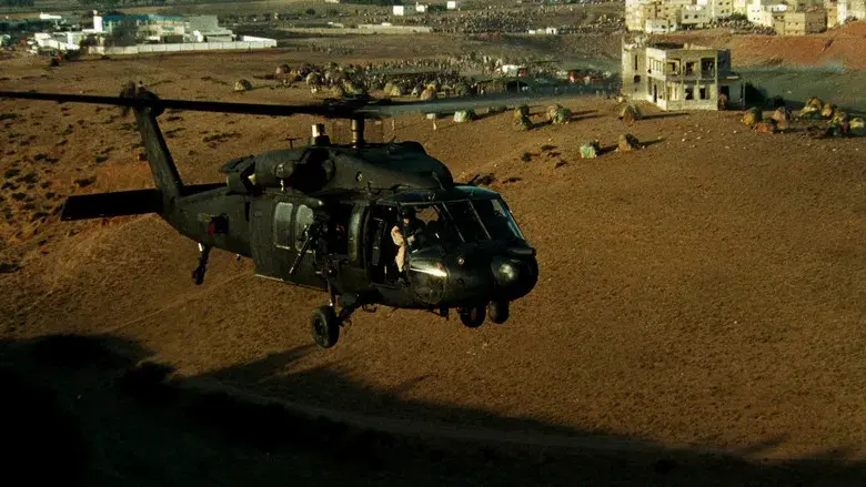 Black Hawk derribado - Fondo