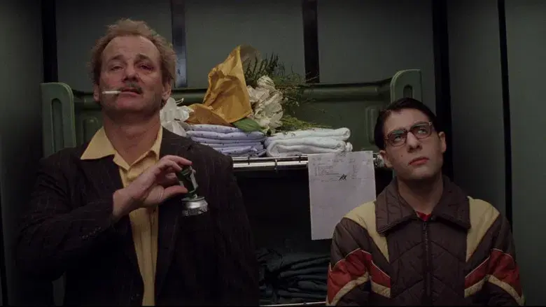 Academia Rushmore - Fondo