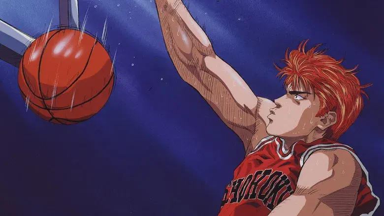 Slam Dunk - Fondo