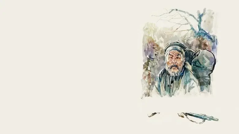 Dersu Uzala (El cazador) - Fondo