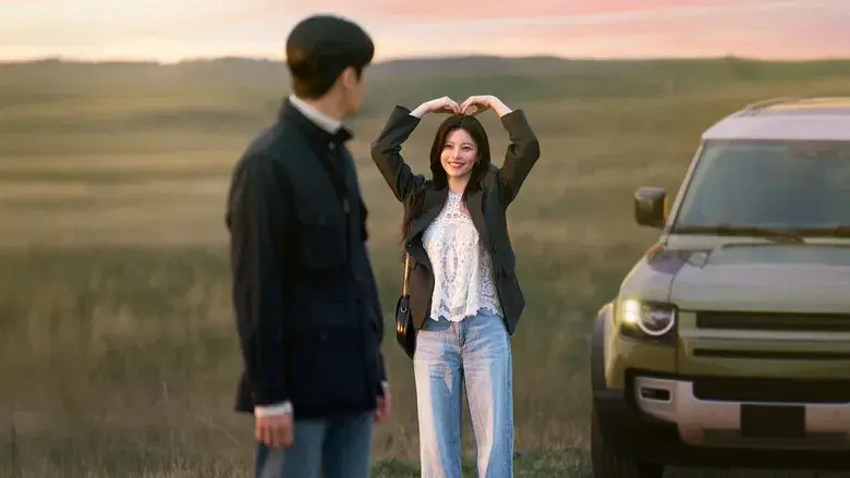 ¿Cómo se traduce este amor? - Fondo