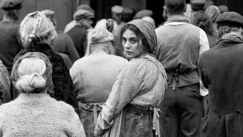 La chica de la aguja - Fondo