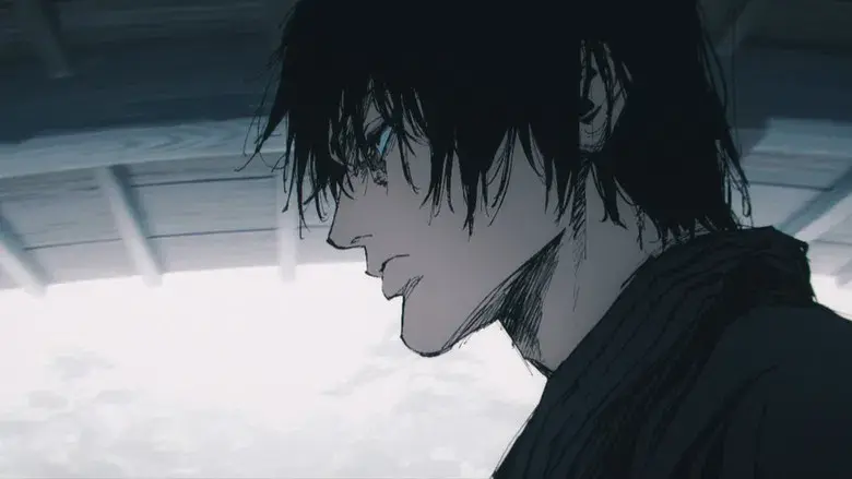 Jujutsu Kaisen - Fondo