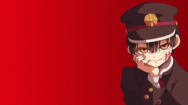 Jibaku Shounen Hanako-kun - Fondo