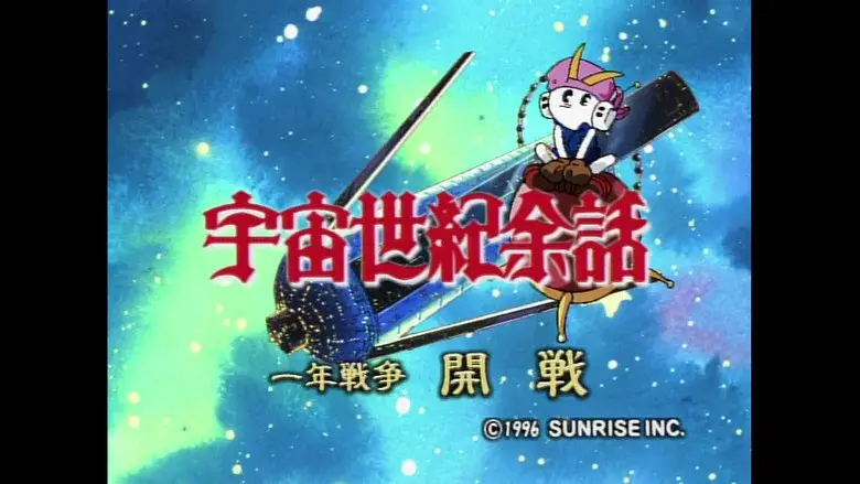 Episodio 2
