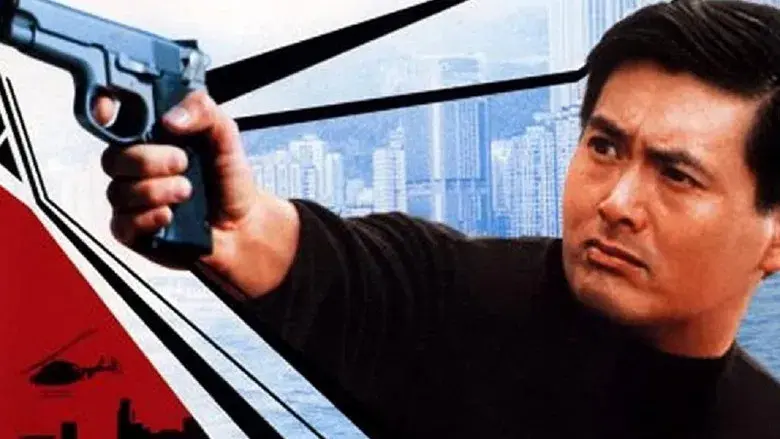 Un ladrón siempre es un ladrón - Fondo