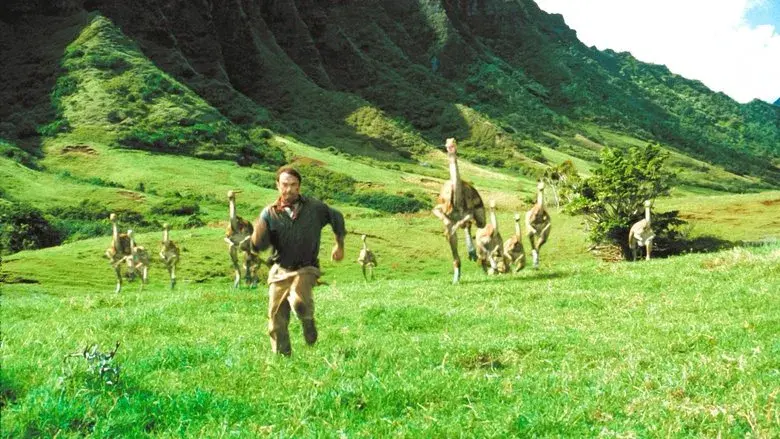 Jurassic Park (Parque Jurásico) - Fondo