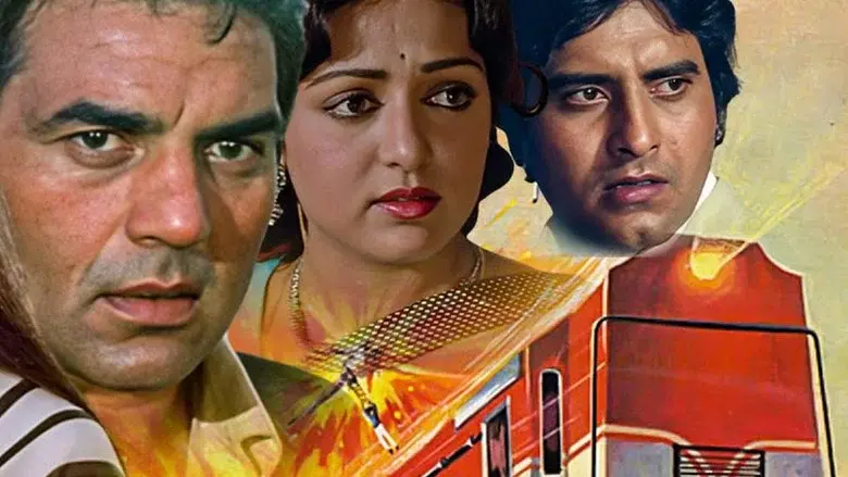 दी बर्निंग ट्रेन - Fondo