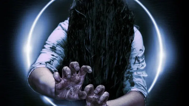 Ring: The Spiral - Fondo