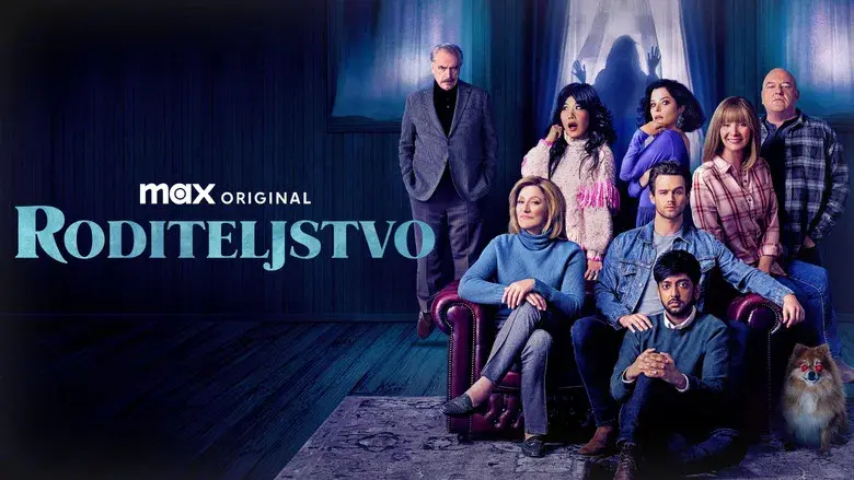 The Parenting - Fondo