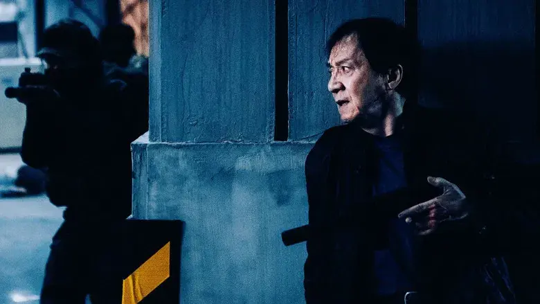 The Shadow's Edge - Fondo