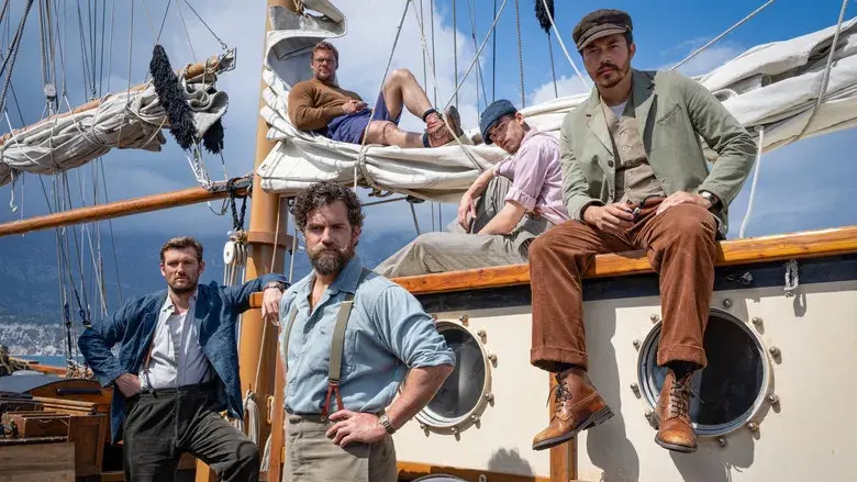 El ministerio de la Guerra Sucia - Fondo