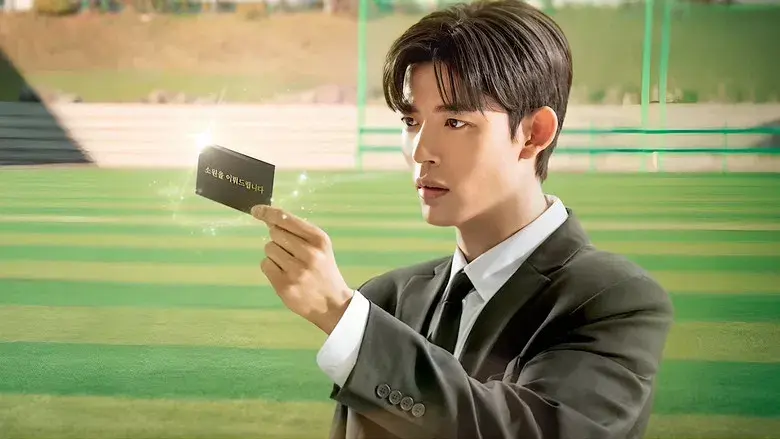 Humana por accidente - Fondo