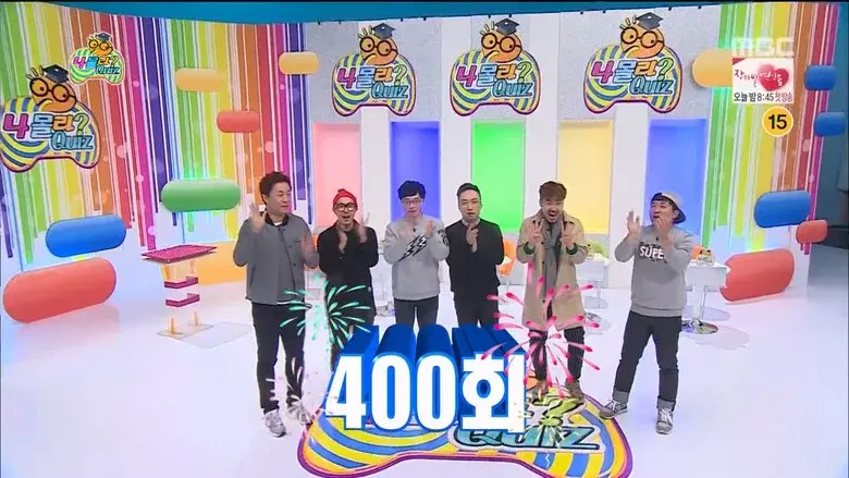 Episodio 400