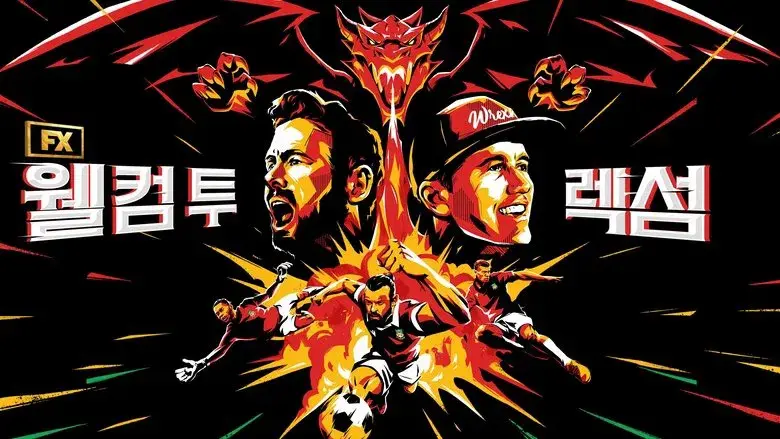 Bienvenidos al Wrexham Football Club - Fondo