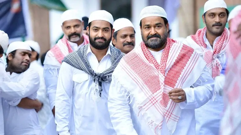 జనతా గ్యారేజ్ - Fondo