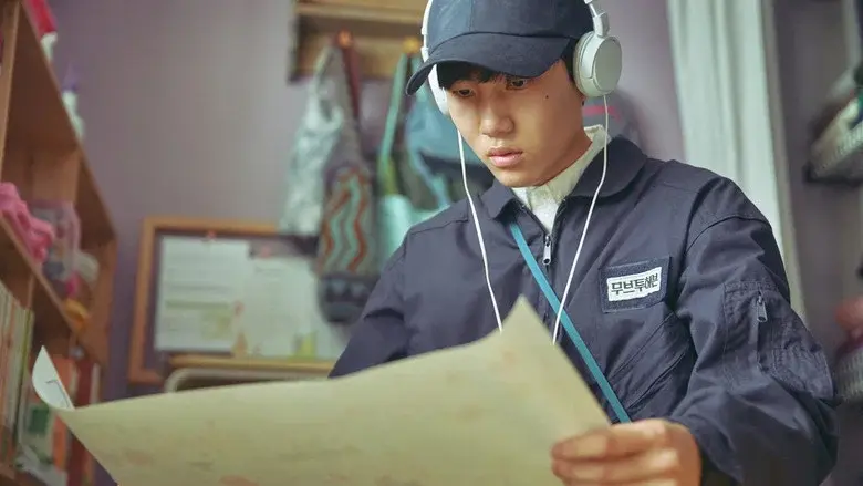 Mudanzas al cielo - Fondo