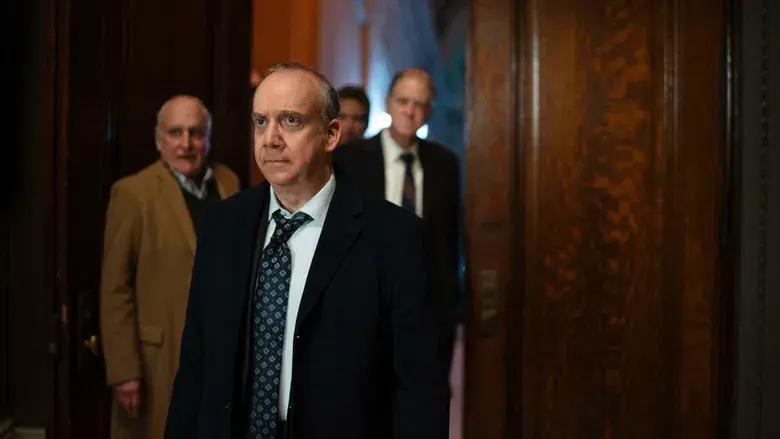 Aura de buen pollón