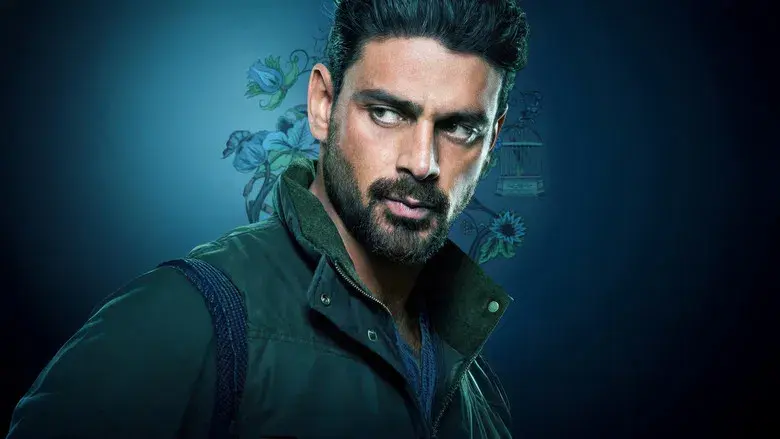 La asistenta - Fondo