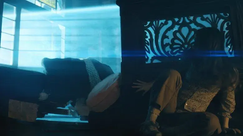 Nadie te salvará - Fondo