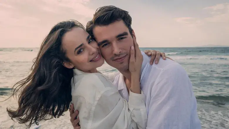 Mi año en Oxford - Fondo