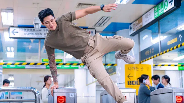 Fiebre de primavera - Fondo