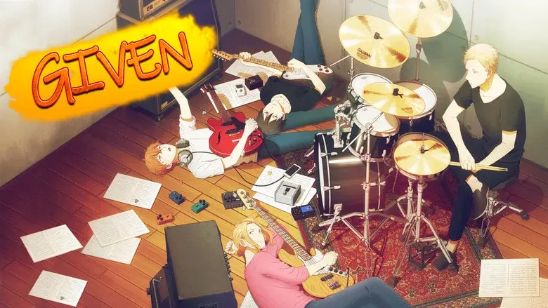 Given - Fondo