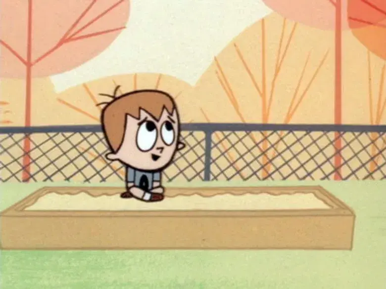 El Enemigo Imaginario