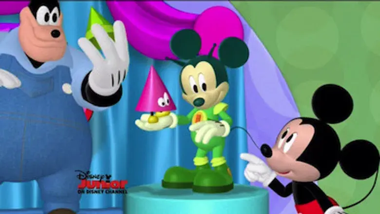 La aventura gigante de Goofy