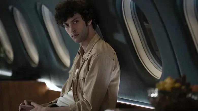 Ahora me ves 3 - Fondo