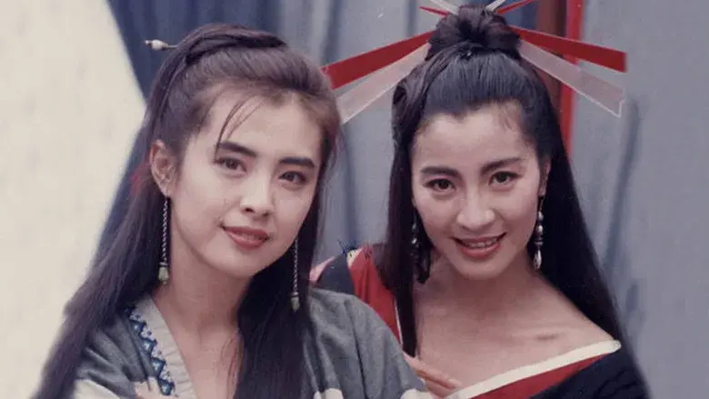 Butterfly and Sword - Backdrop